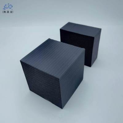 Dobra cena. 700 mg/g Miodówki z aktywnego węgla w procesach przemysłowych w Internecie