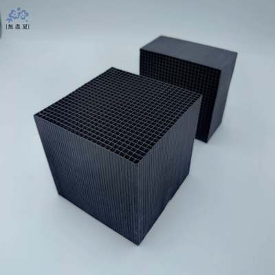 jakość  Sustainable 900mg/g Coal Based Activated Carbon Honeycomb For VOCs Removal 100*100*100mm fabryka