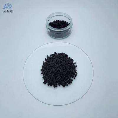 Dobra cena. Impregnated Extruded Activated Carbon For Acid Gas Removal w Internecie
